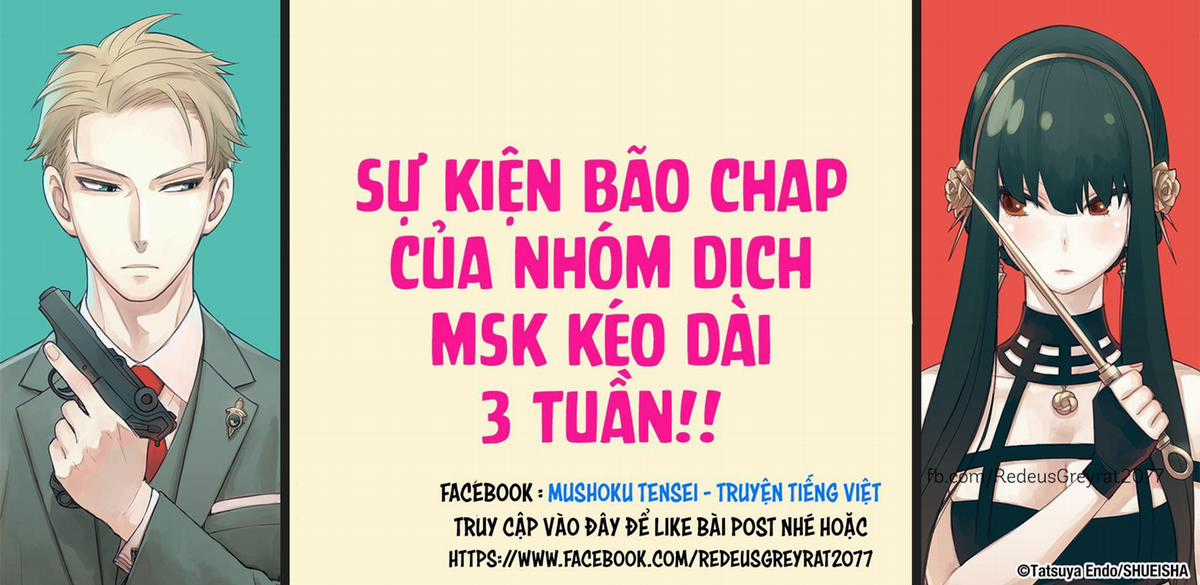 Gia Đình Điệp Viên Gói kỳ nghỉ gia đình Chapter 45 trang 31