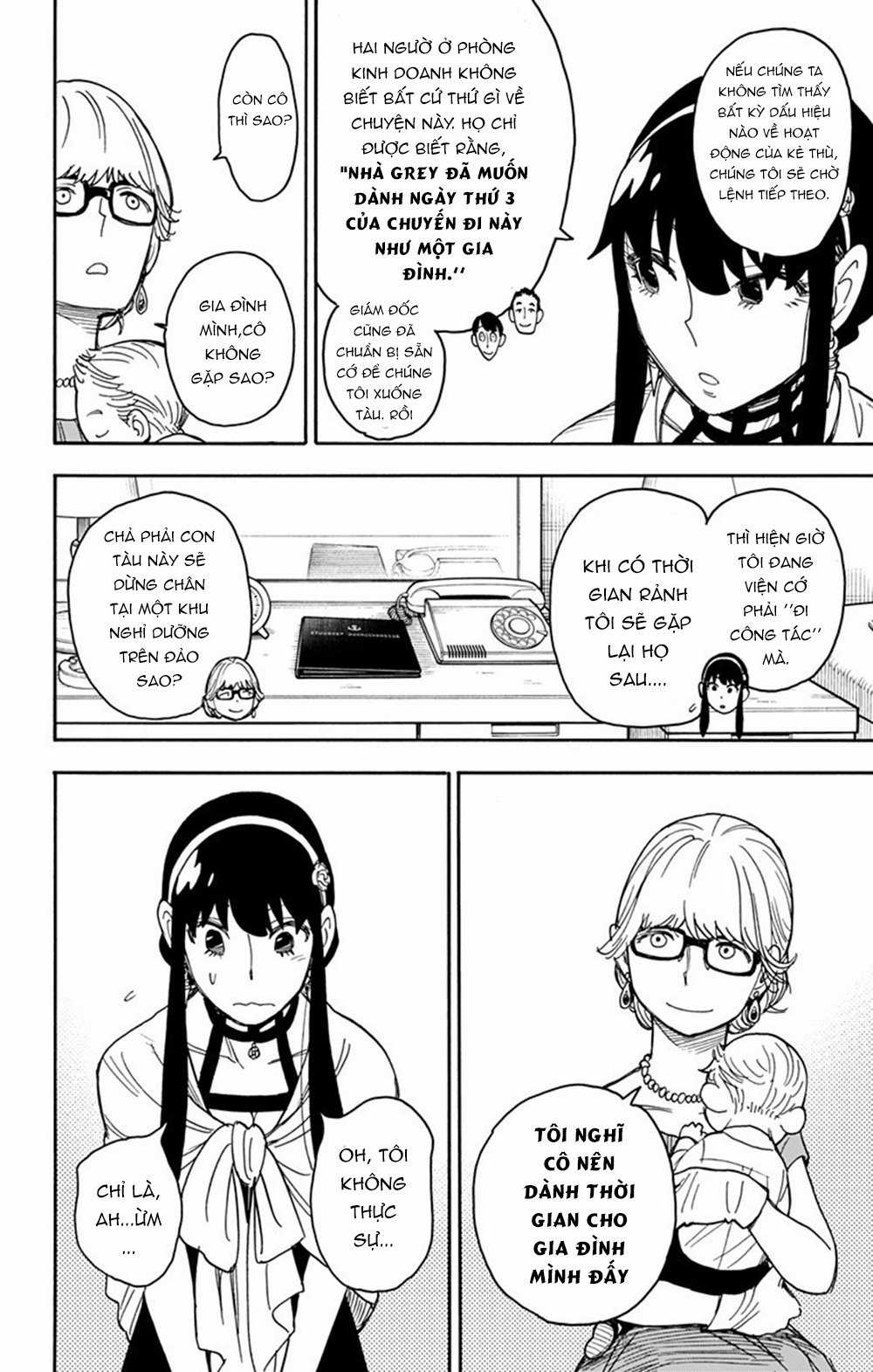 Gia Đình Điệp Viên Gói kỳ nghỉ gia đình Chapter 46 trang 10