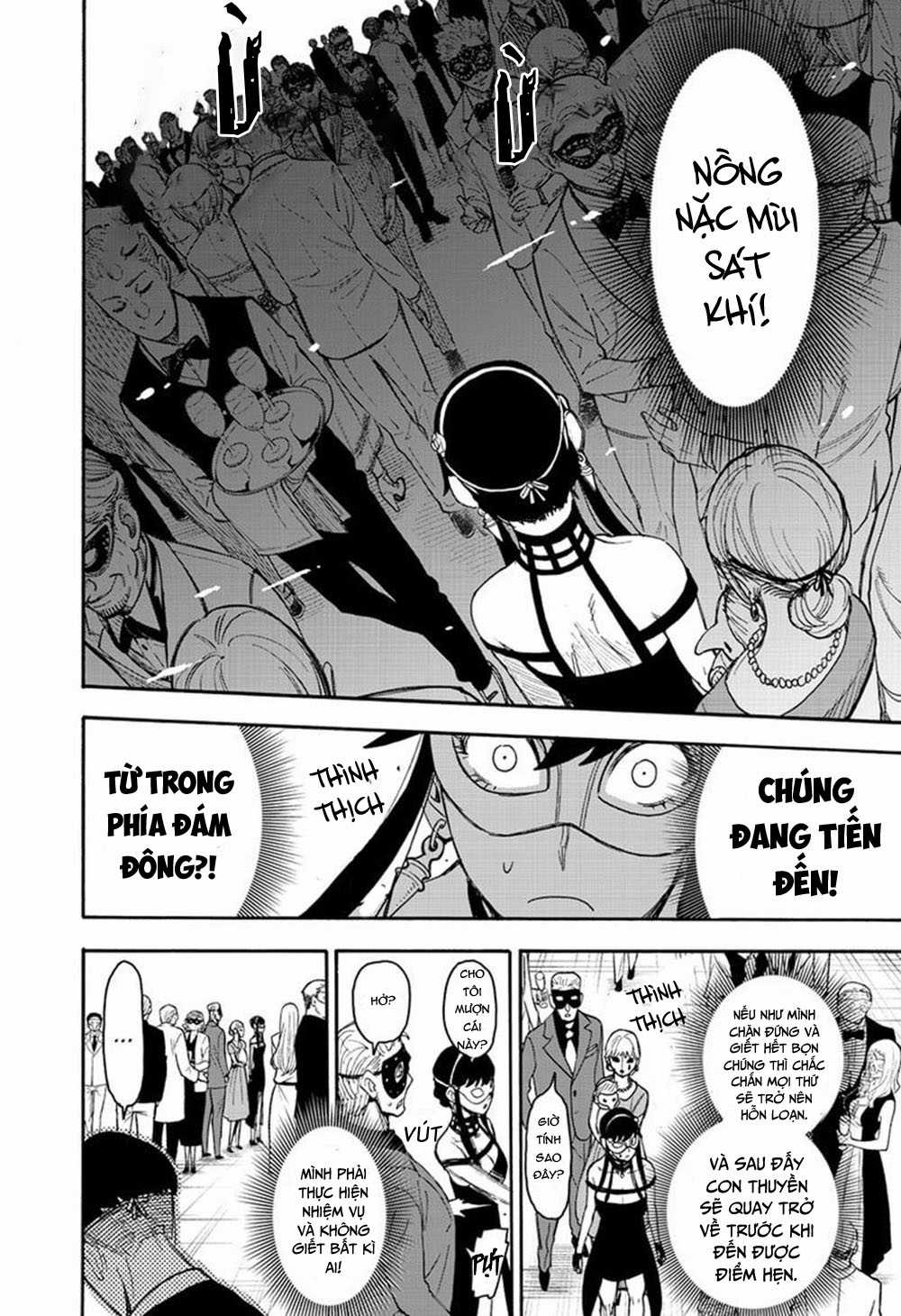 Gia Đình Điệp Viên Gói kỳ nghỉ gia đình Chapter 47 trang 17