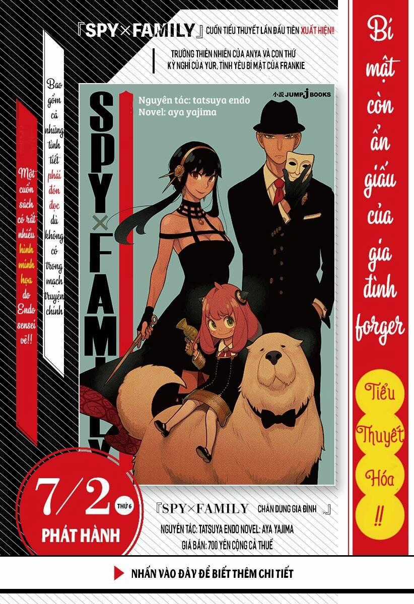 Gia Đình Điệp Viên Gói kỳ nghỉ gia đình Chapter 48 trang 2