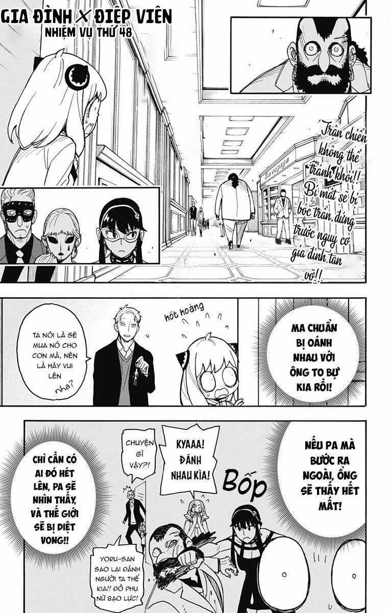 Gia Đình Điệp Viên Gói kỳ nghỉ gia đình Chapter 48 trang 3