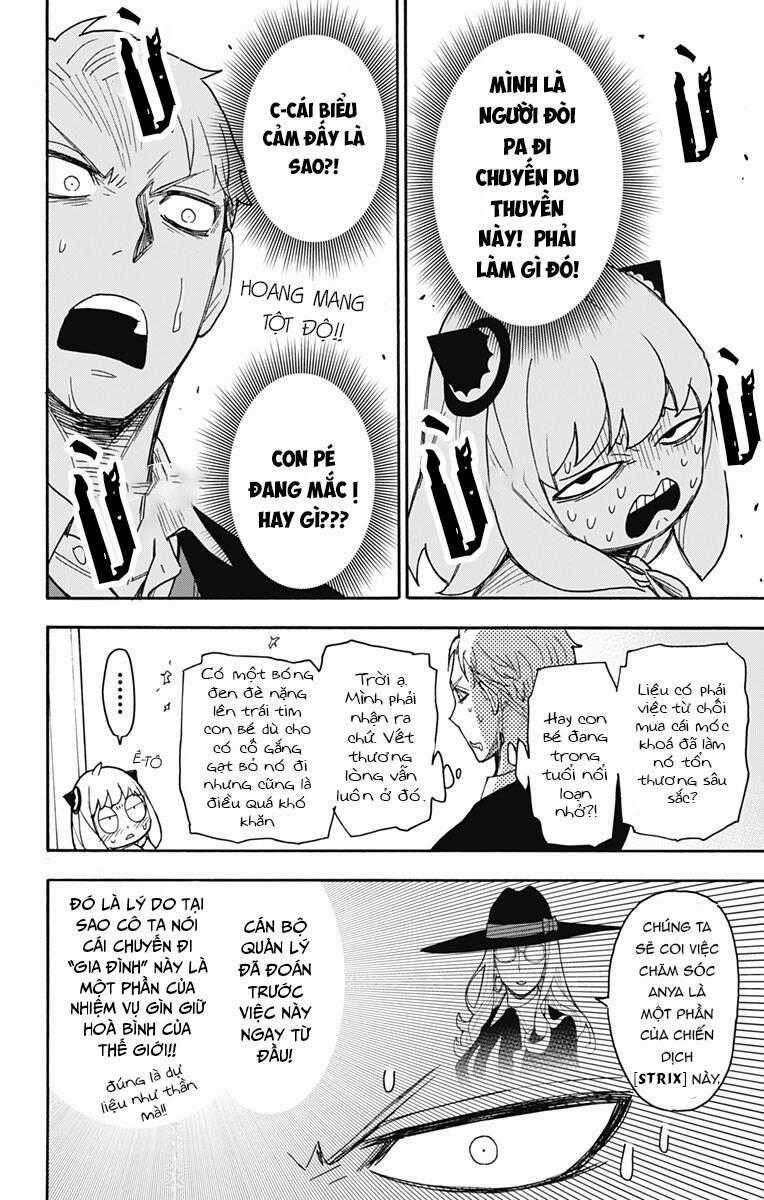 Gia Đình Điệp Viên Gói kỳ nghỉ gia đình Chapter 48 trang 4