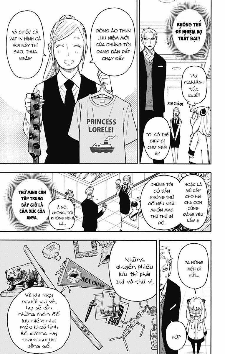 Gia Đình Điệp Viên Gói kỳ nghỉ gia đình Chapter 48 trang 5