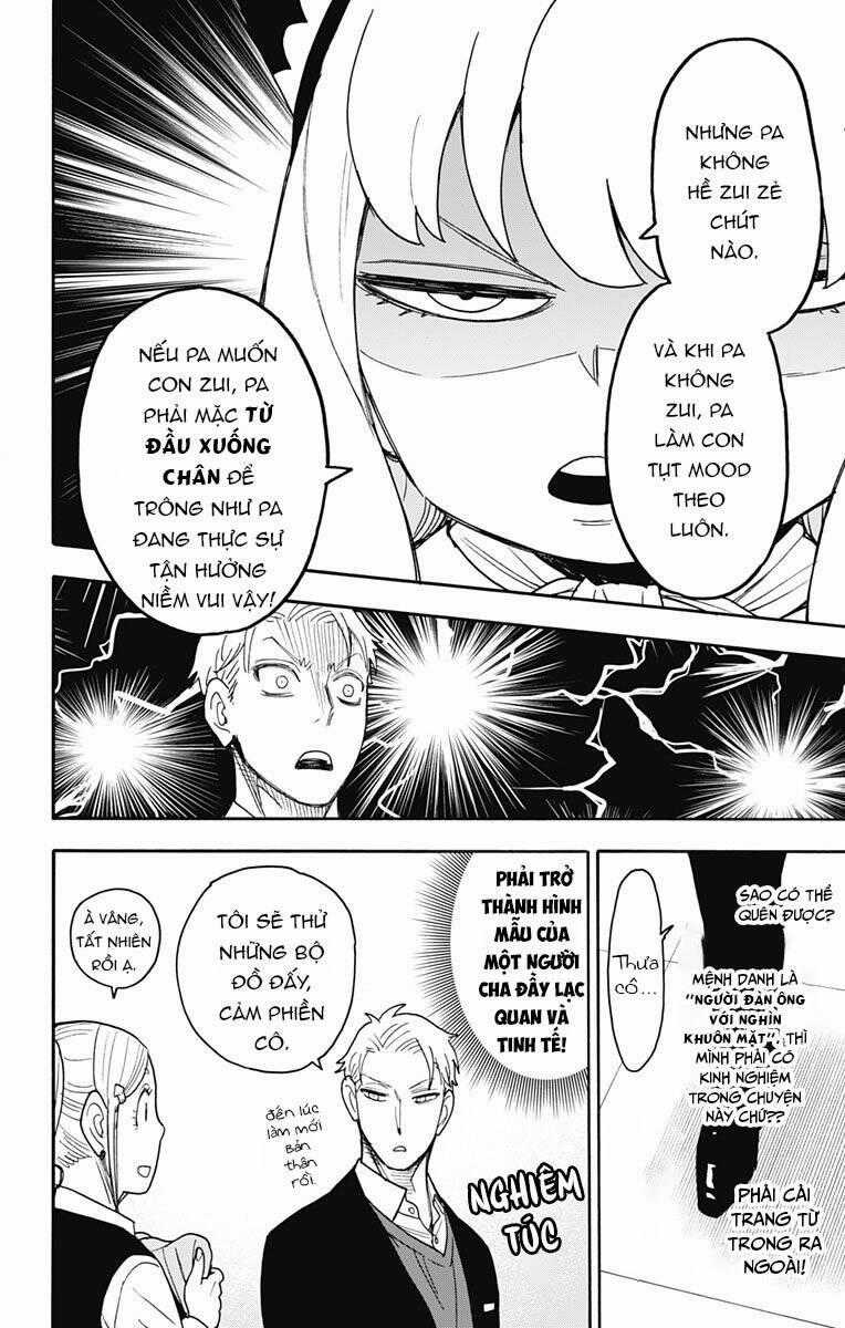 Gia Đình Điệp Viên Gói kỳ nghỉ gia đình Chapter 48 trang 6