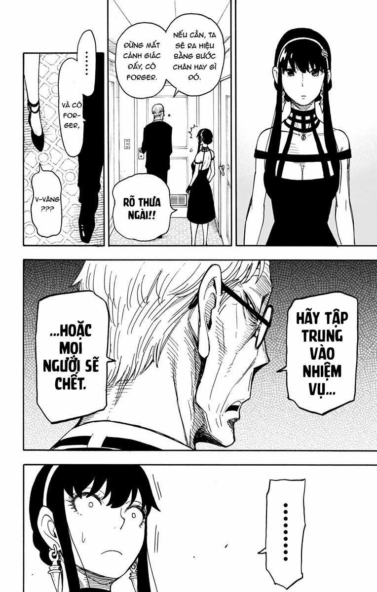 Gia Đình Điệp Viên Gói kỳ nghỉ gia đình Chapter 49 trang 16