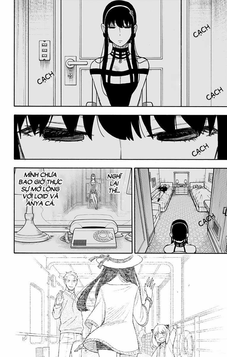 Gia Đình Điệp Viên Gói kỳ nghỉ gia đình Chapter 49 trang 18