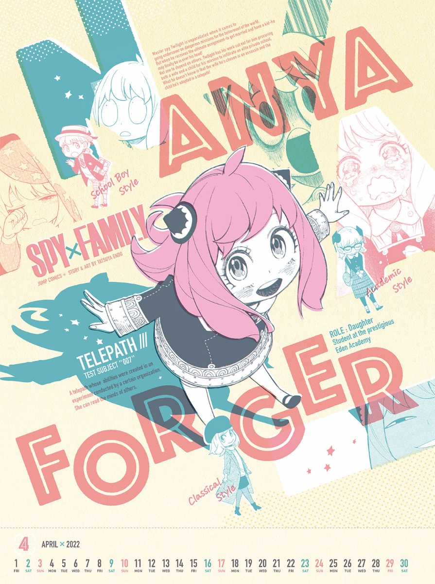 Gia Đình Điệp Viên Gói kỳ nghỉ gia đình Chapter 49 trang 2