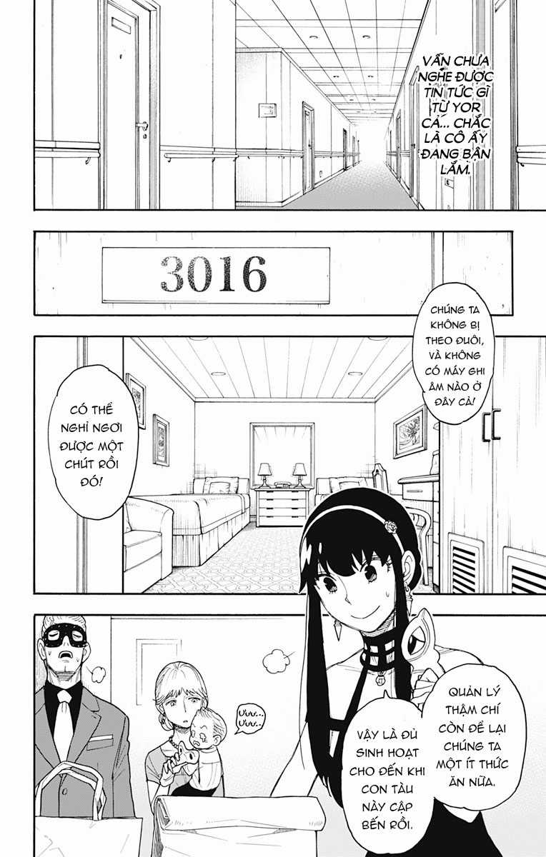 Gia Đình Điệp Viên Gói kỳ nghỉ gia đình Chapter 49 trang 8