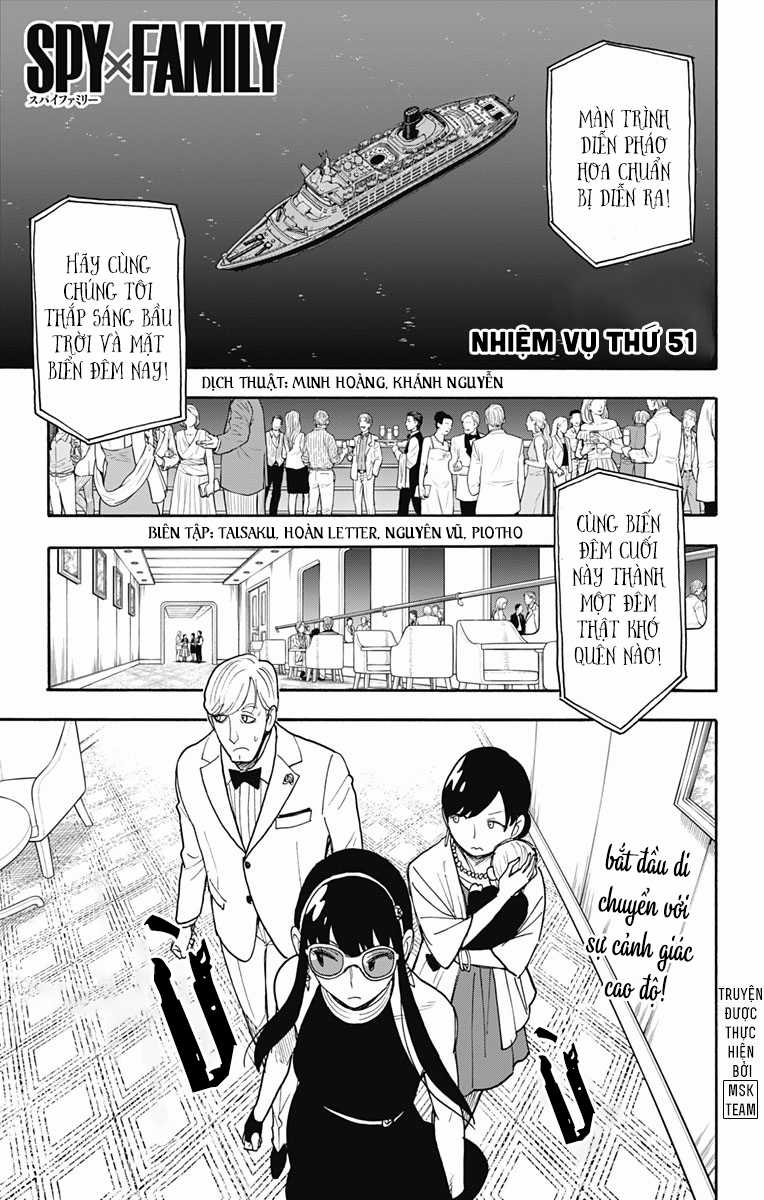Gia Đình Điệp Viên Gói kỳ nghỉ gia đình Chapter 51 trang 2