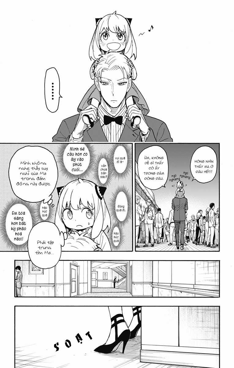 Gia Đình Điệp Viên Gói kỳ nghỉ gia đình Chapter 51 trang 6