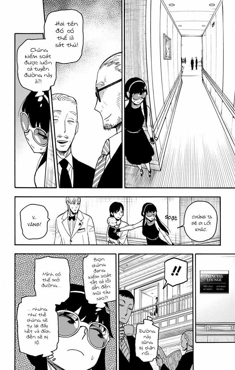 Gia Đình Điệp Viên Gói kỳ nghỉ gia đình Chapter 51 trang 7