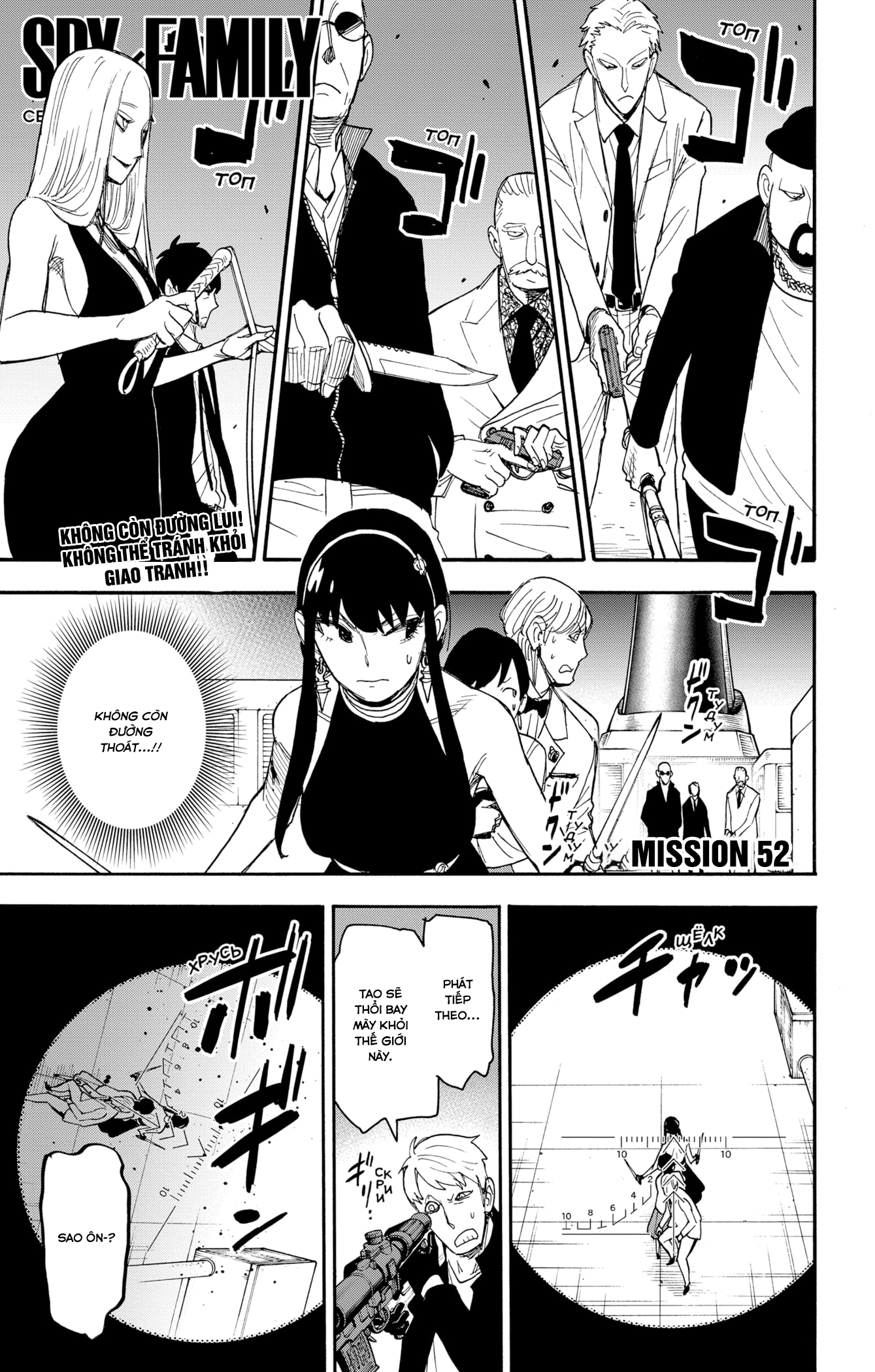 Gia Đình Điệp Viên Gói kỳ nghỉ gia đình Chapter 52 trang 2