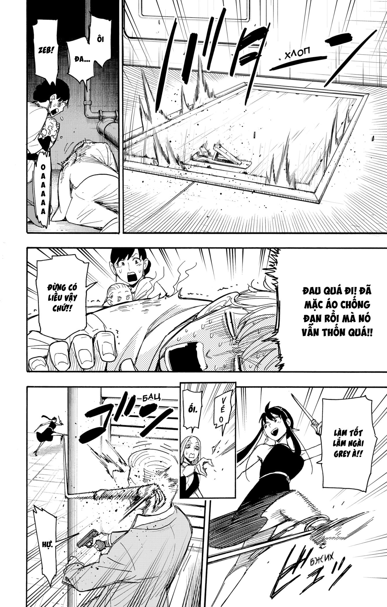 Gia Đình Điệp Viên Gói kỳ nghỉ gia đình Chapter 52 trang 7