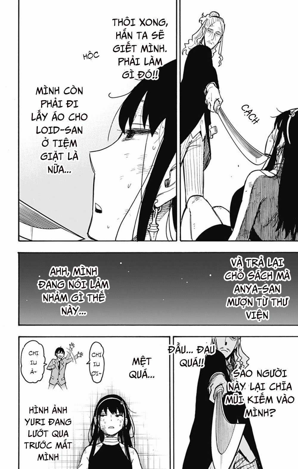 Gia Đình Điệp Viên Gói kỳ nghỉ gia đình Chapter 53 trang 13