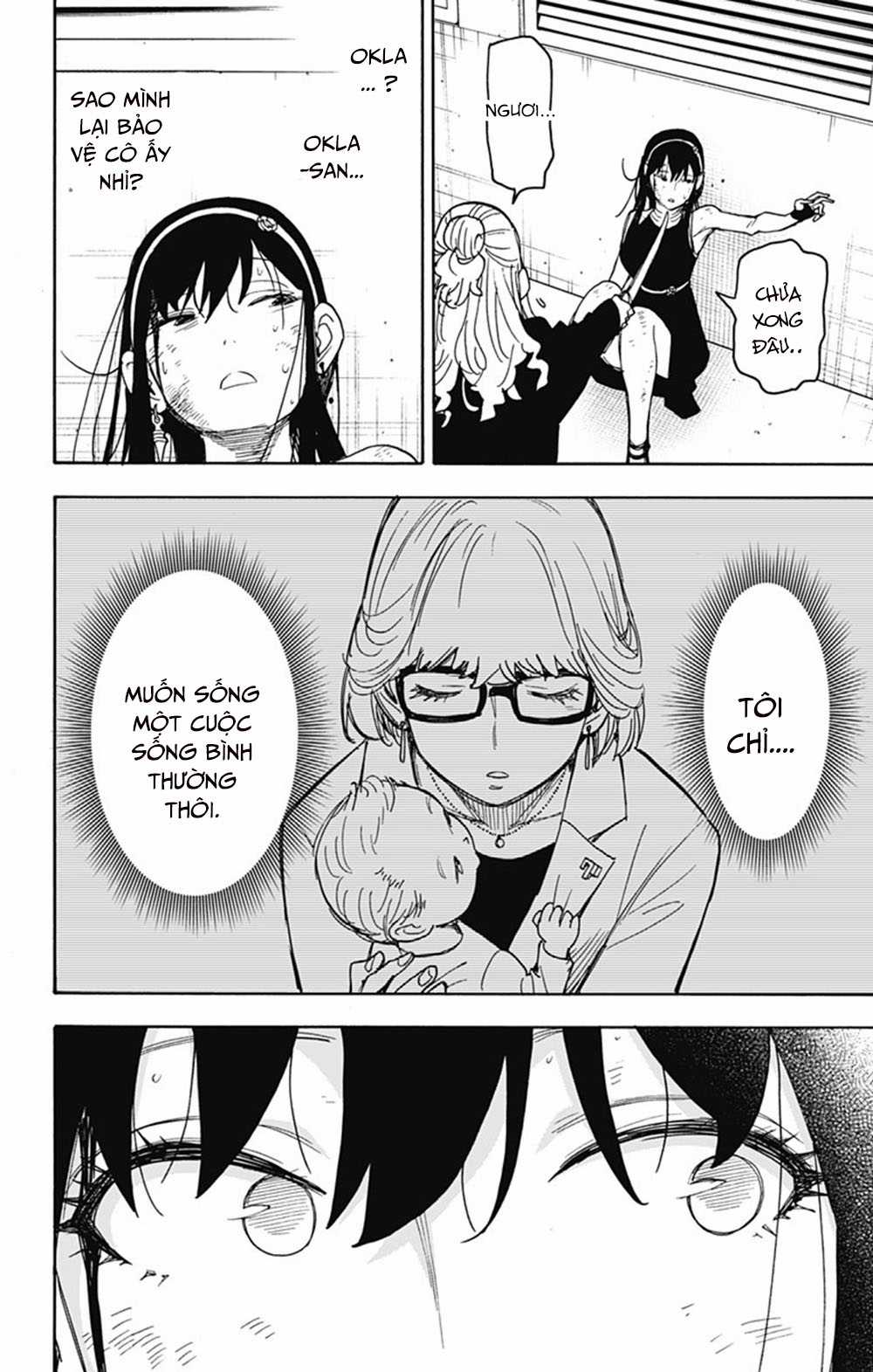 Gia Đình Điệp Viên Gói kỳ nghỉ gia đình Chapter 53 trang 15