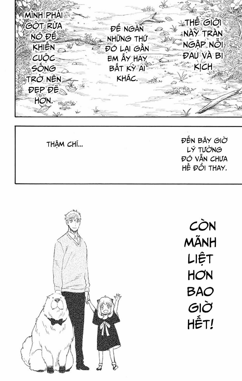 Gia Đình Điệp Viên Gói kỳ nghỉ gia đình Chapter 53 trang 17