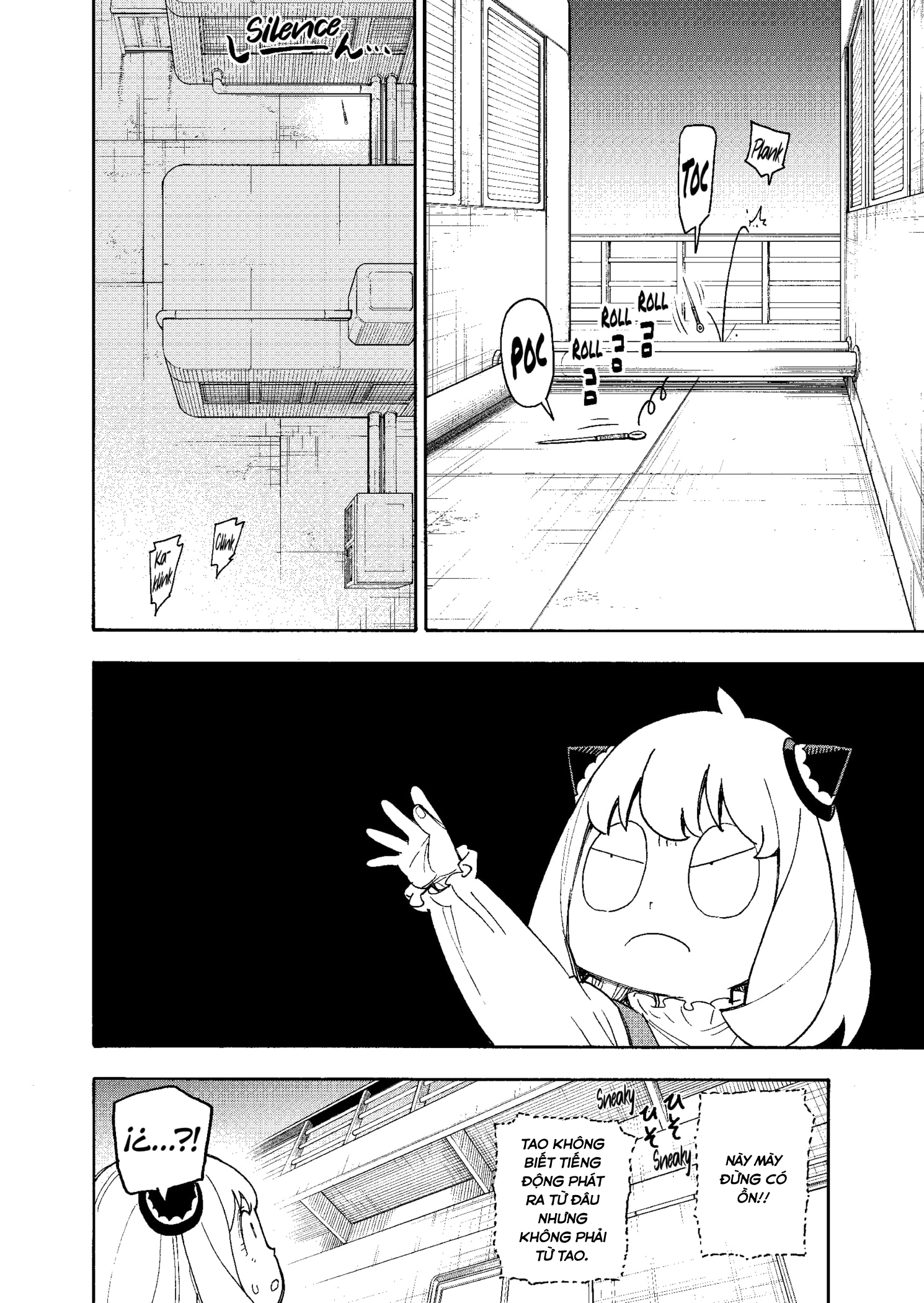 Gia Đình Điệp Viên Gói kỳ nghỉ gia đình Chapter 54 trang 13