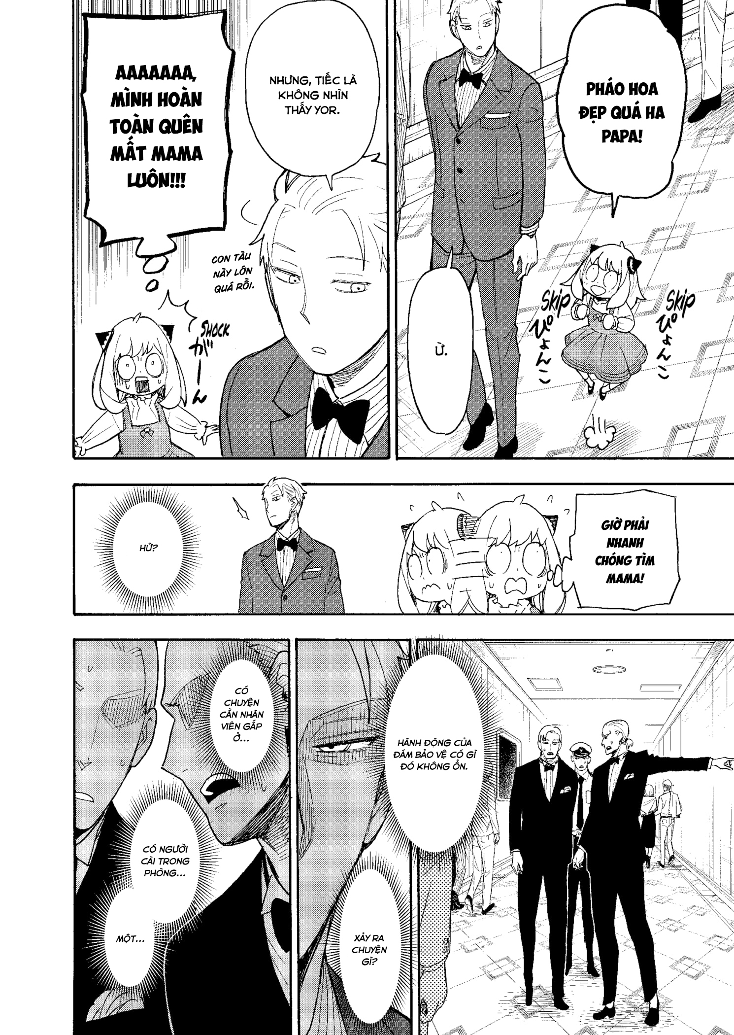 Gia Đình Điệp Viên Gói kỳ nghỉ gia đình Chapter 54 trang 3