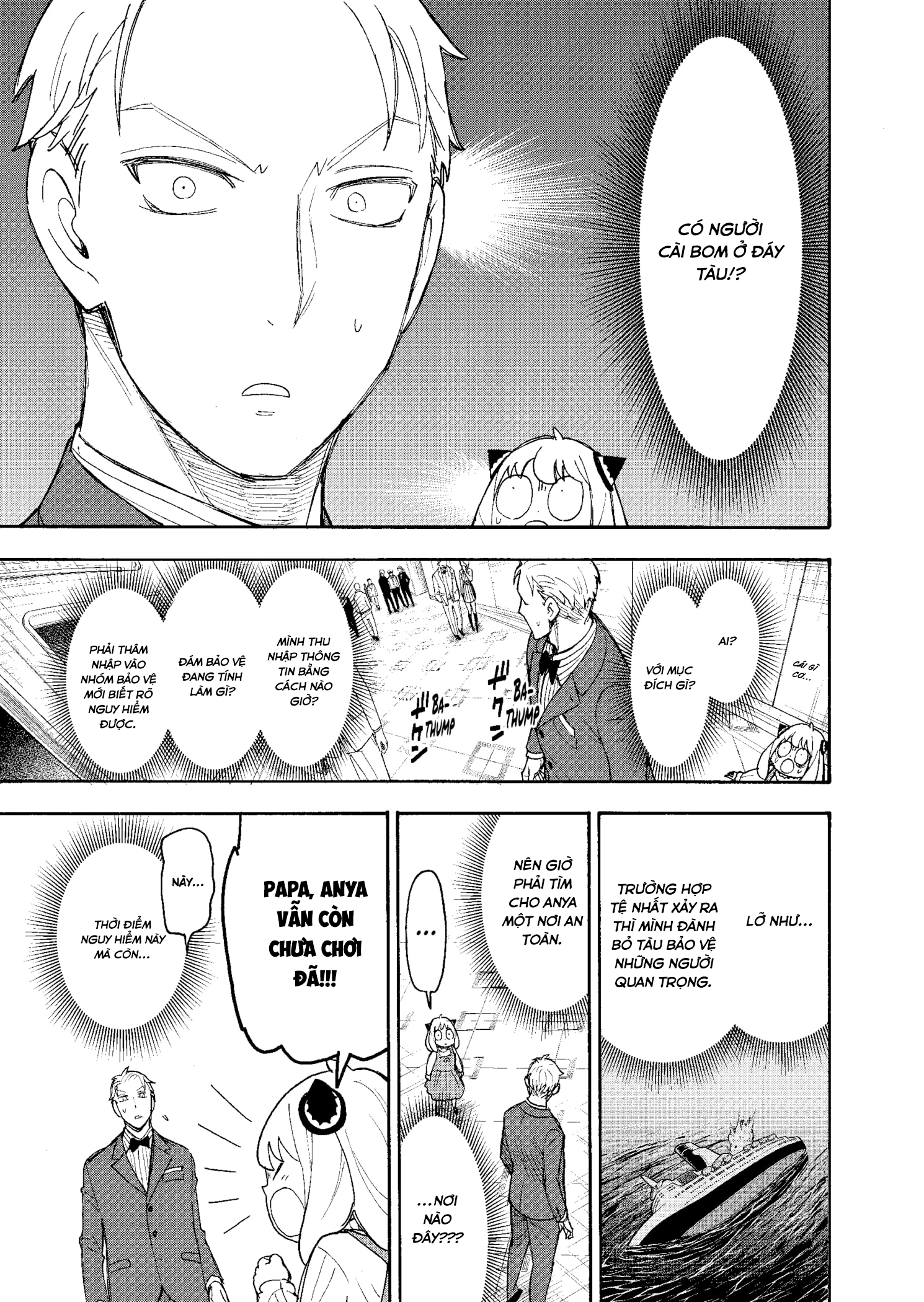 Gia Đình Điệp Viên Gói kỳ nghỉ gia đình Chapter 54 trang 4