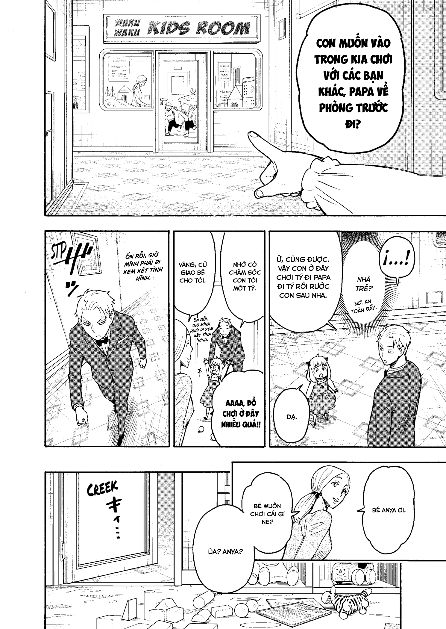 Gia Đình Điệp Viên Gói kỳ nghỉ gia đình Chapter 54 trang 5