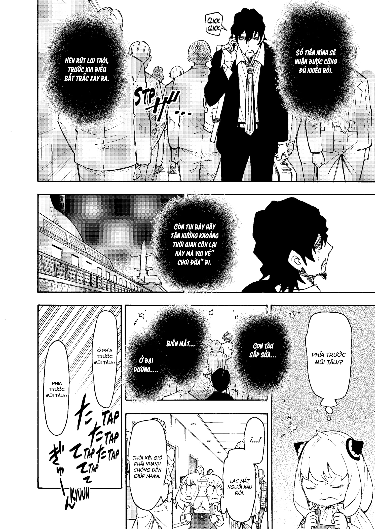 Gia Đình Điệp Viên Gói kỳ nghỉ gia đình Chapter 54 trang 9