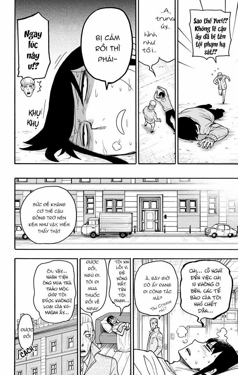 Gia Đình Điệp Viên Gói kỳ nghỉ gia đình Chapter 55.5 trang 3