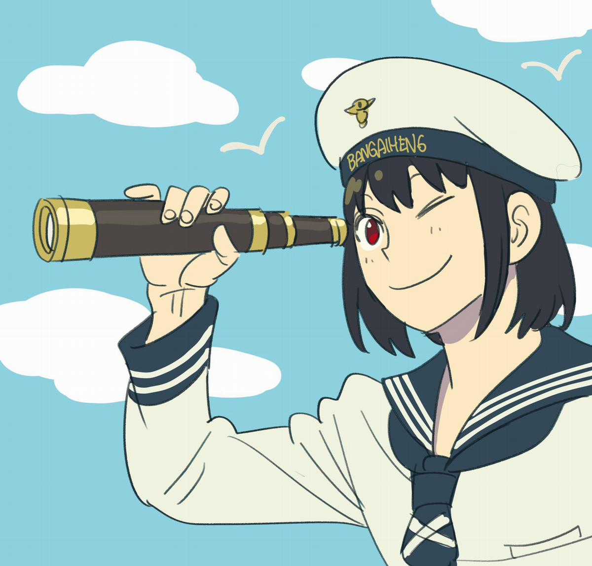 Gia Đình Điệp Viên Gói kỳ nghỉ gia đình Chapter 55.5 trang 9