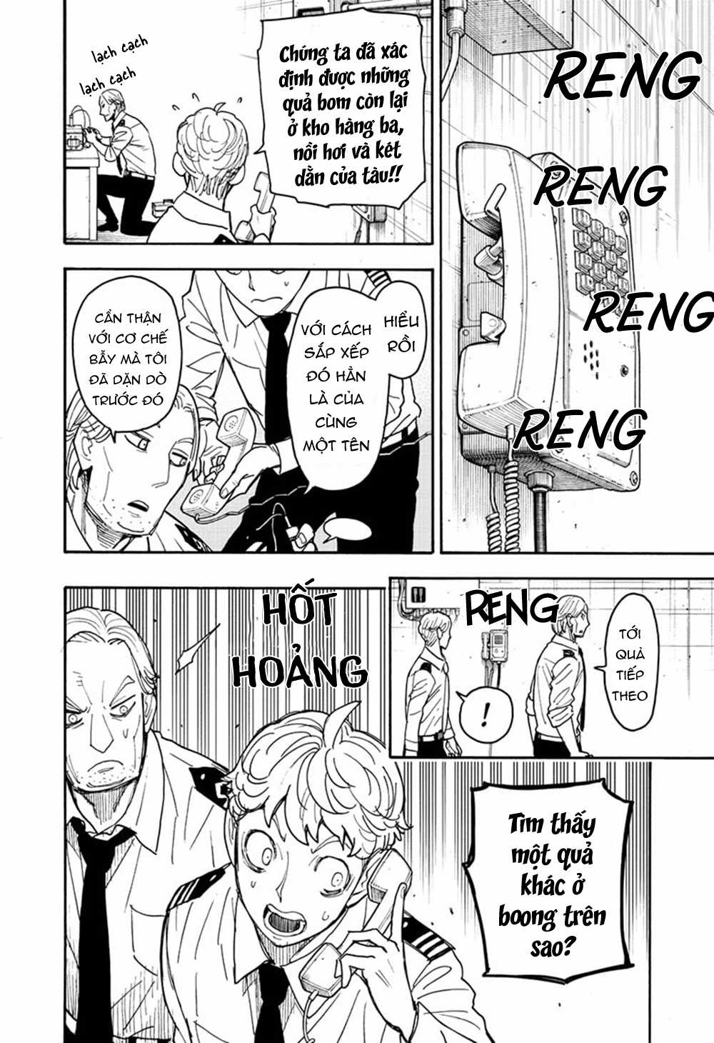 Gia Đình Điệp Viên Gói kỳ nghỉ gia đình Chapter 55 trang 12