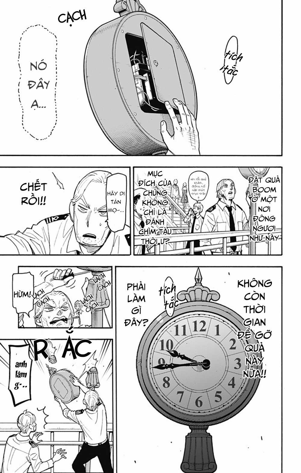 Gia Đình Điệp Viên Gói kỳ nghỉ gia đình Chapter 55 trang 13