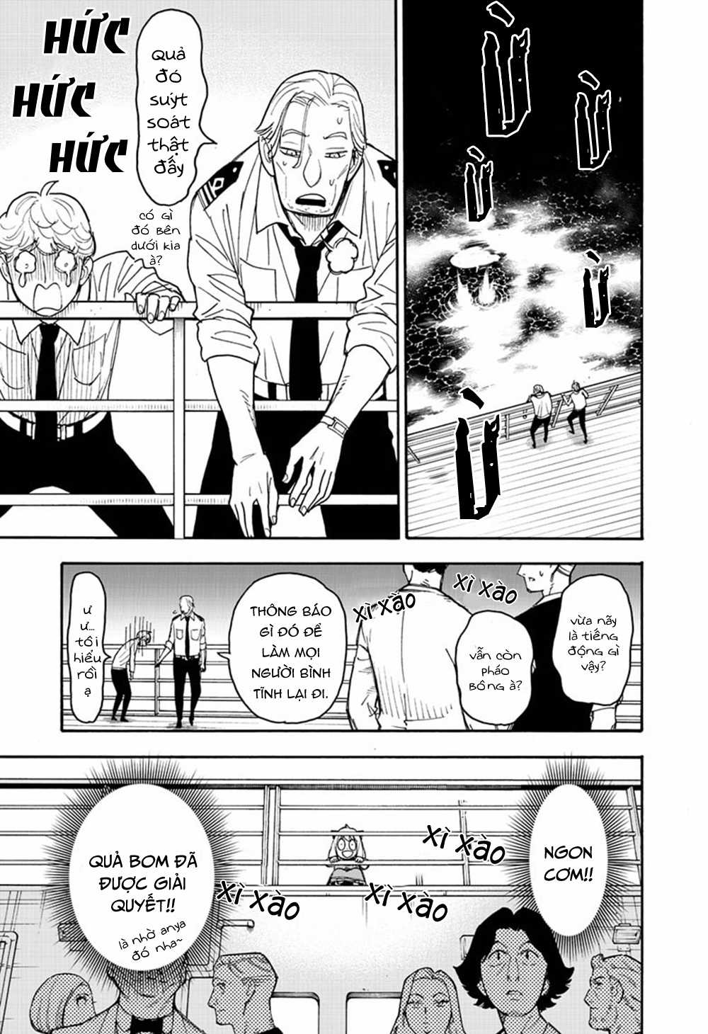 Gia Đình Điệp Viên Gói kỳ nghỉ gia đình Chapter 55 trang 17