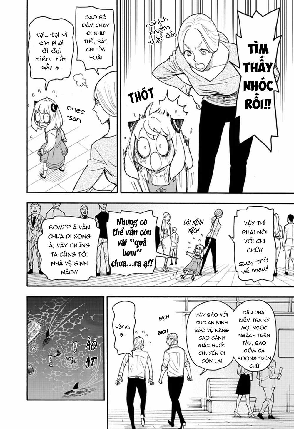 Gia Đình Điệp Viên Gói kỳ nghỉ gia đình Chapter 55 trang 18