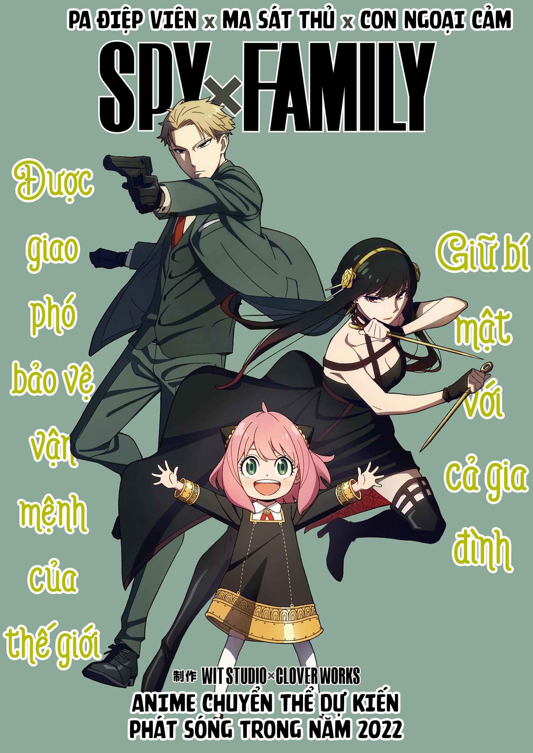 Gia Đình Điệp Viên Gói kỳ nghỉ gia đình Chapter 55 trang 2