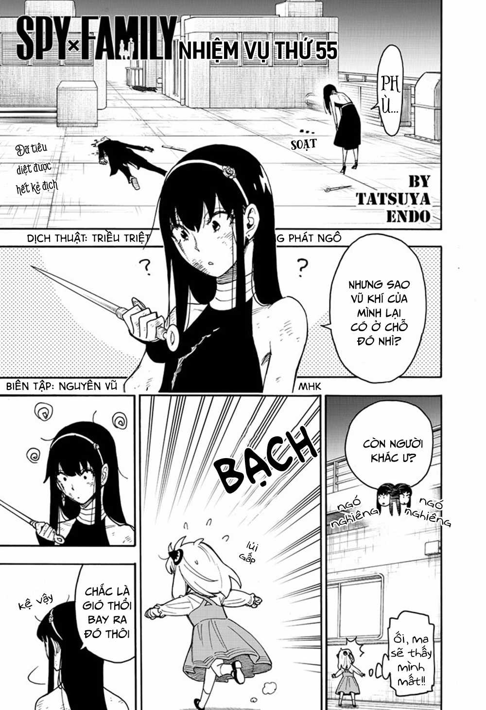 Gia Đình Điệp Viên Gói kỳ nghỉ gia đình Chapter 55 trang 3