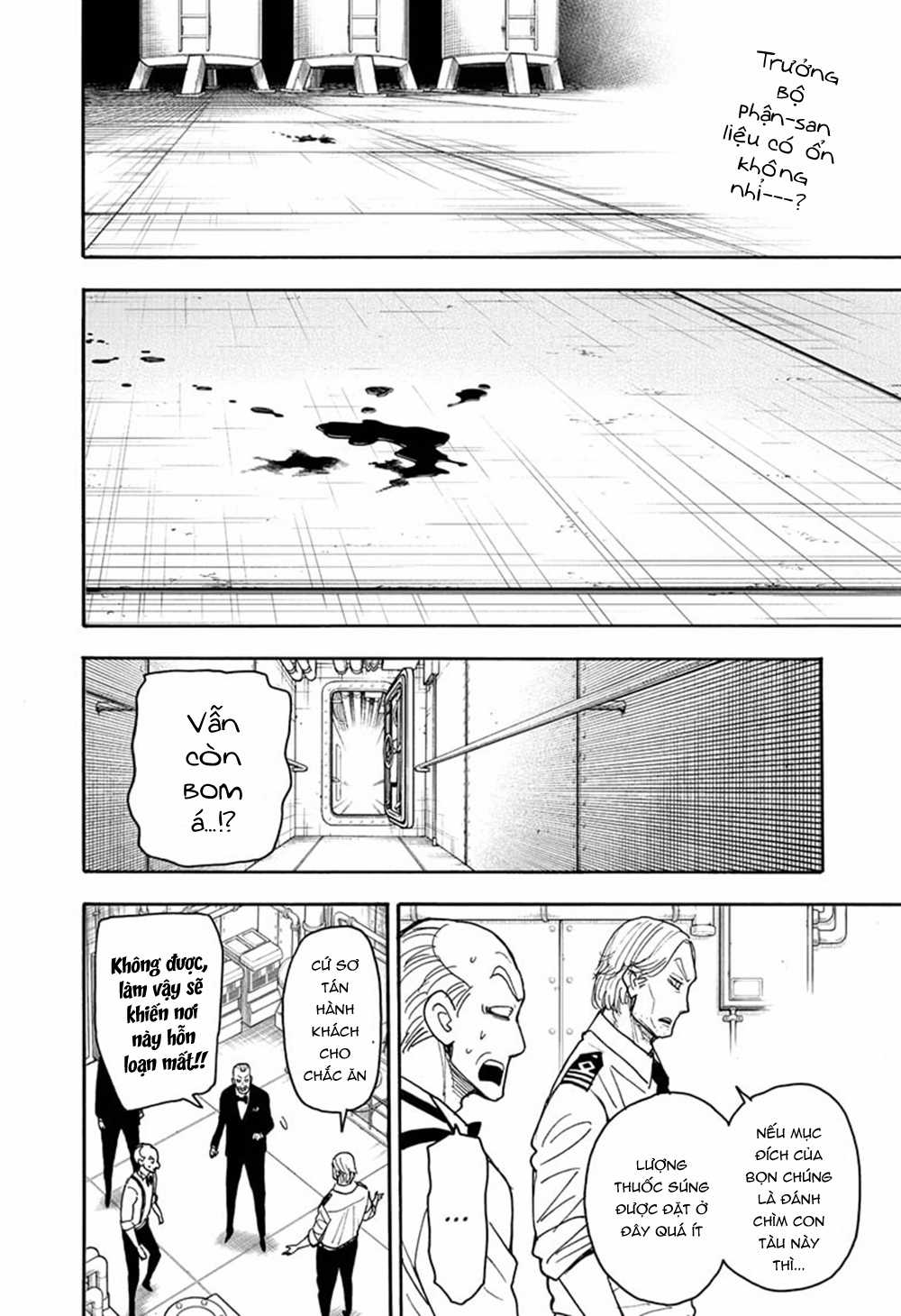 Gia Đình Điệp Viên Gói kỳ nghỉ gia đình Chapter 55 trang 4