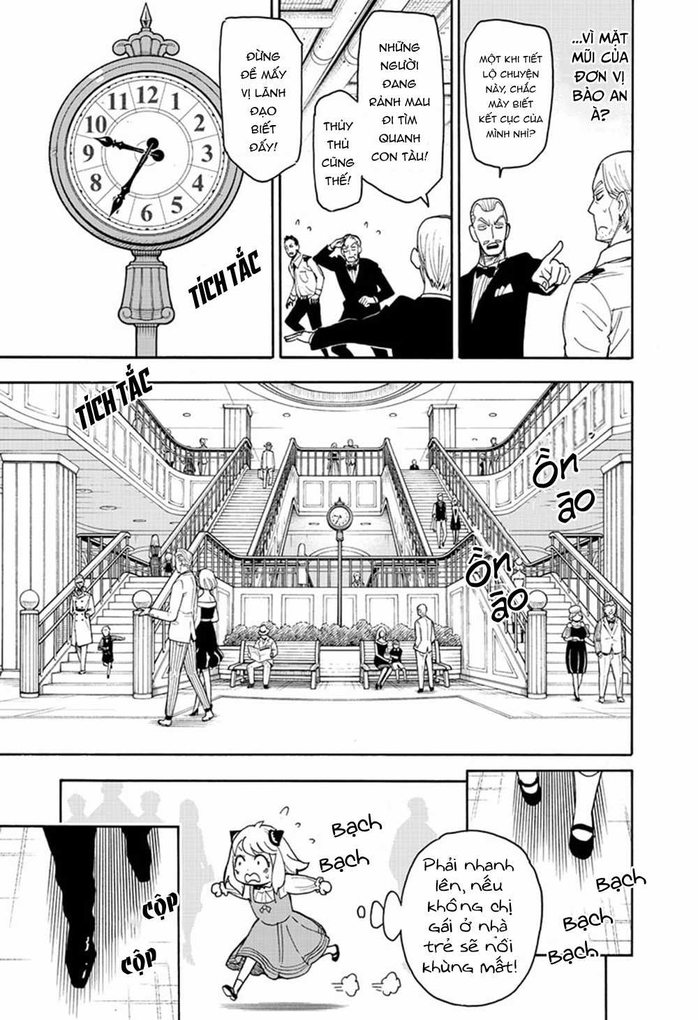 Gia Đình Điệp Viên Gói kỳ nghỉ gia đình Chapter 55 trang 5