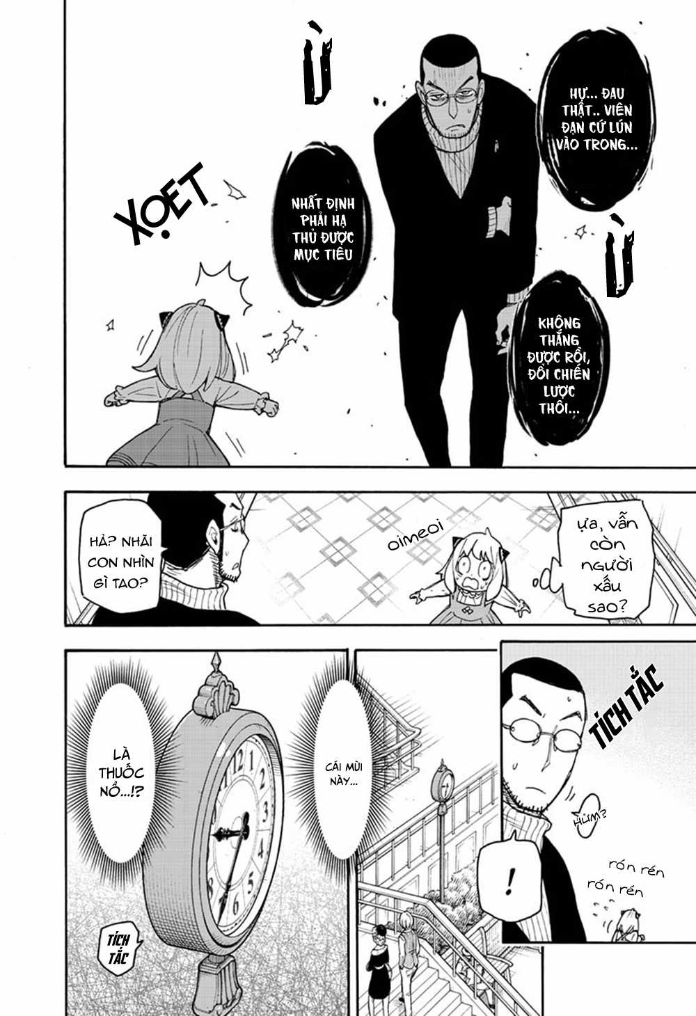 Gia Đình Điệp Viên Gói kỳ nghỉ gia đình Chapter 55 trang 6