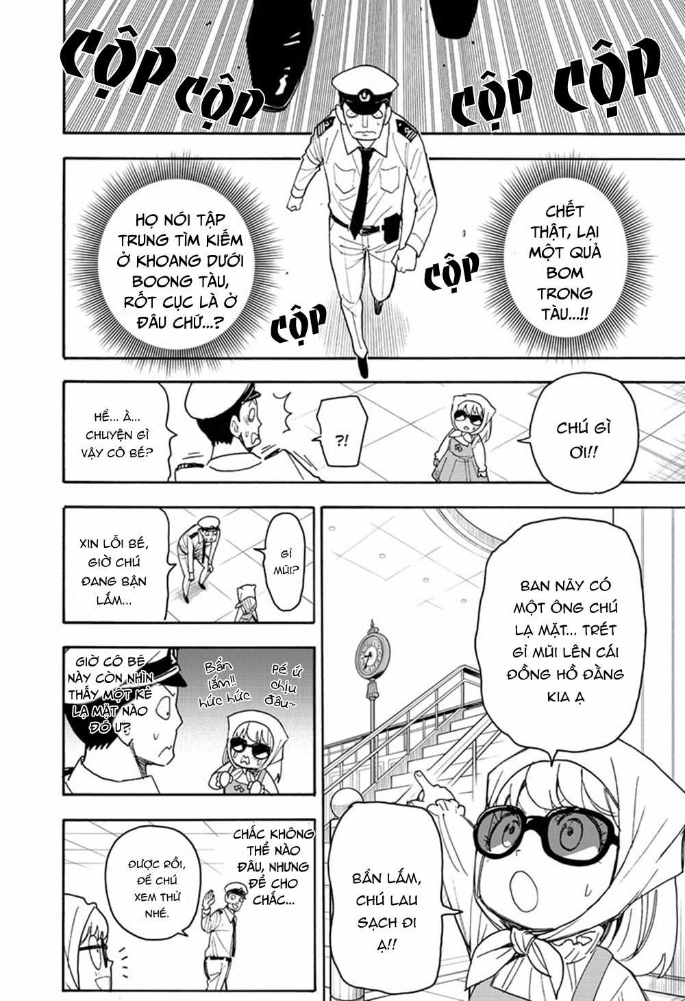 Gia Đình Điệp Viên Gói kỳ nghỉ gia đình Chapter 55 trang 8