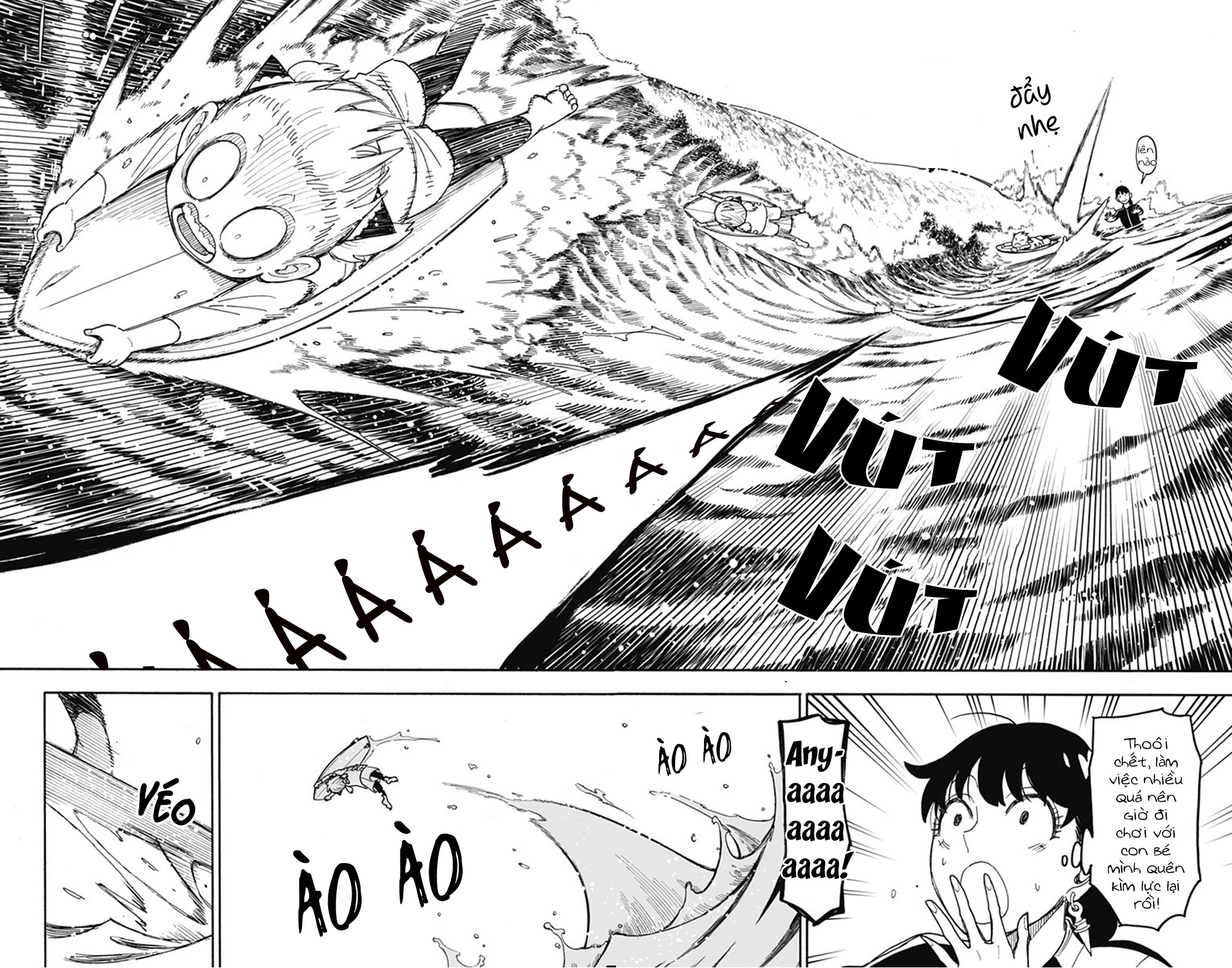 Gia Đình Điệp Viên Gói kỳ nghỉ gia đình Chapter 56 trang 14