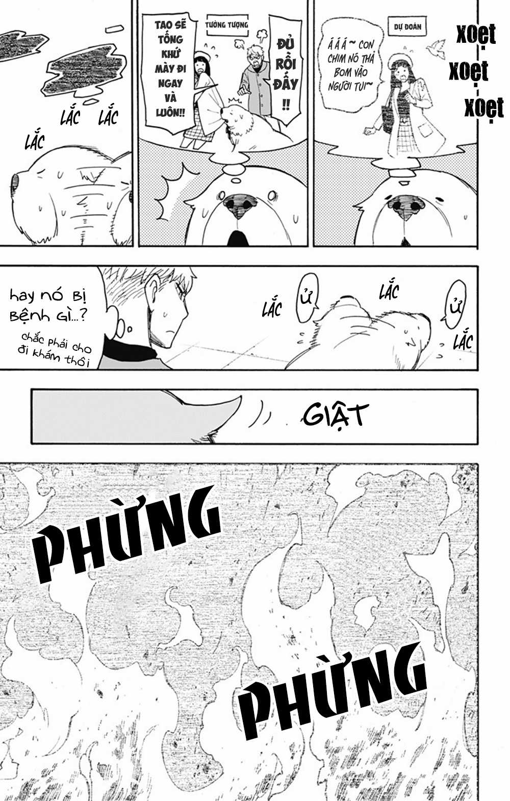 Gia Đình Điệp Viên Gói kỳ nghỉ gia đình Chapter 58.1: Bản sửa lỗi trang 12