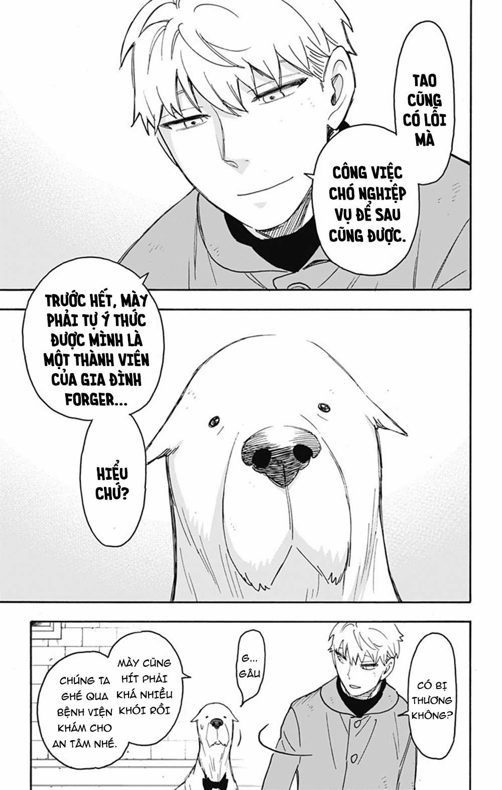 Gia Đình Điệp Viên Gói kỳ nghỉ gia đình Chapter 58.2: Phần sau trang 17