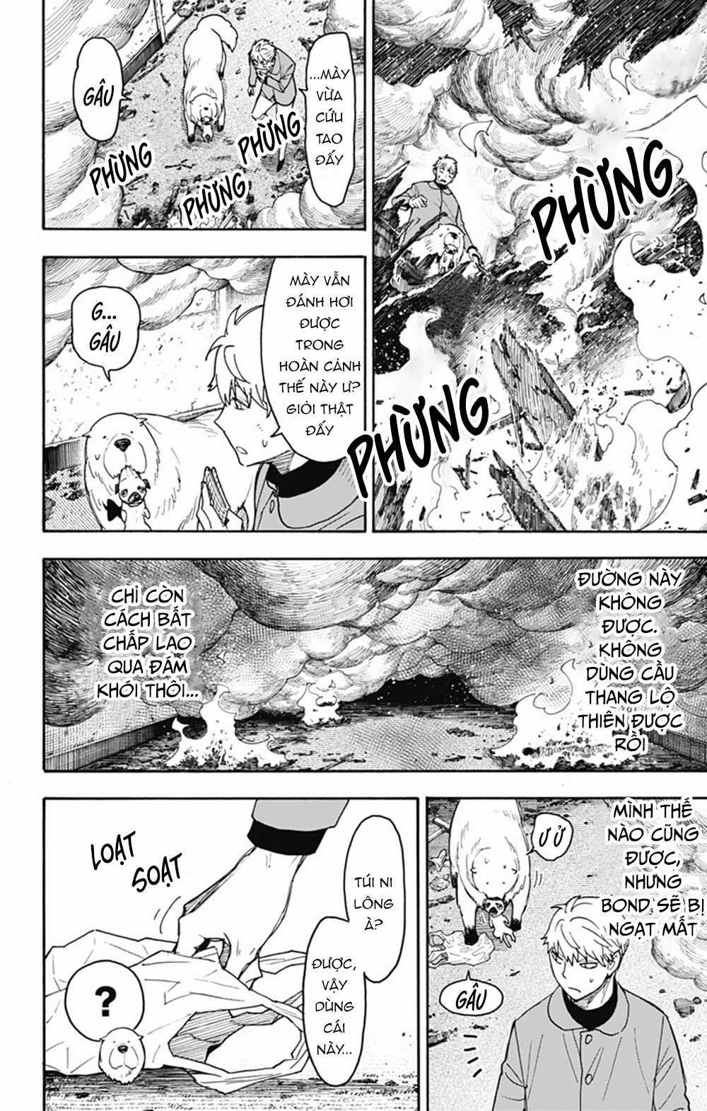 Gia Đình Điệp Viên Gói kỳ nghỉ gia đình Chapter 58.2: Phần sau trang 4