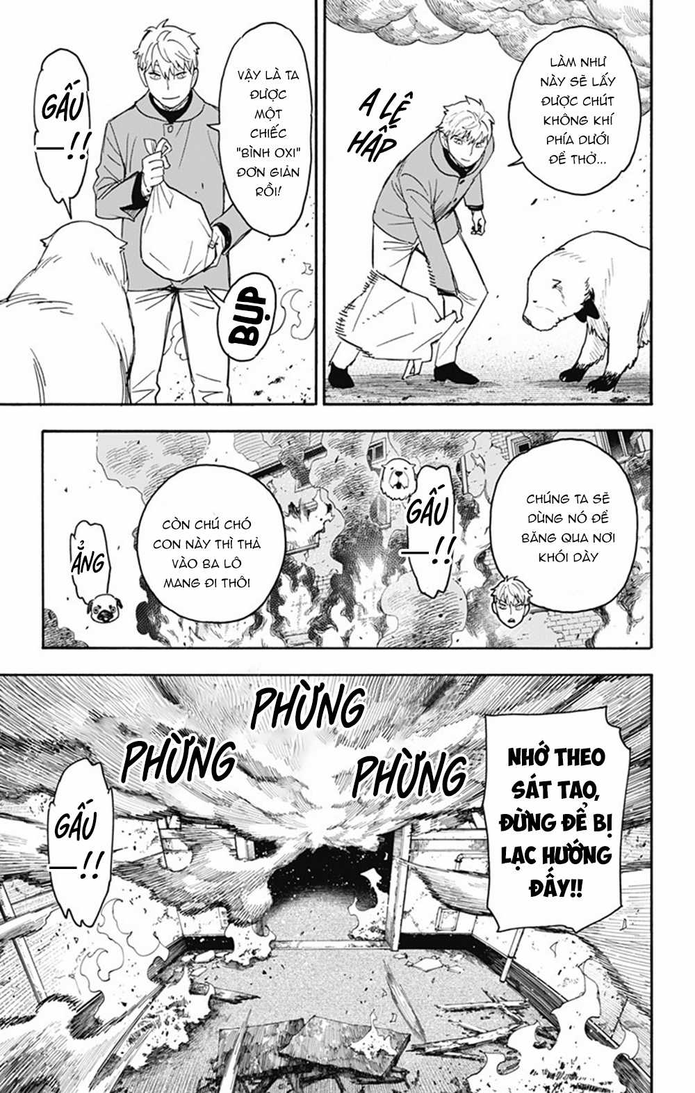 Gia Đình Điệp Viên Gói kỳ nghỉ gia đình Chapter 58.2: Phần sau trang 5