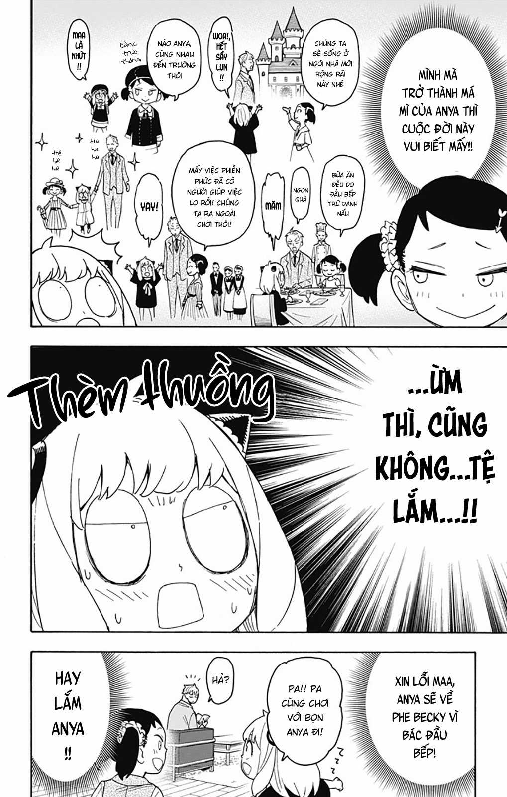 Gia Đình Điệp Viên Gói kỳ nghỉ gia đình Chapter 59.1: Bản sửa lỗi trang 11