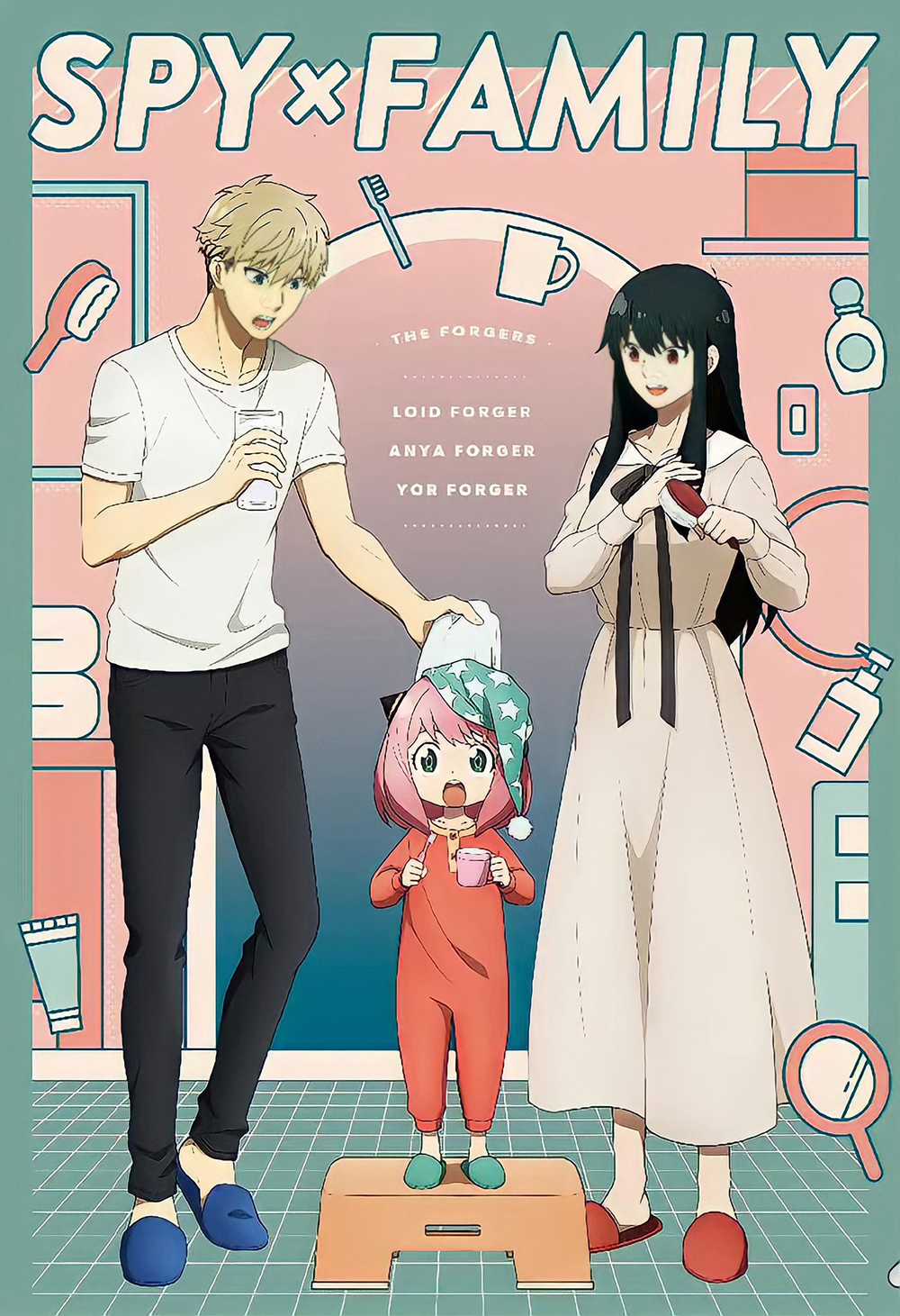 Gia Đình Điệp Viên Gói kỳ nghỉ gia đình Chapter 59.1: Bản sửa lỗi trang 2