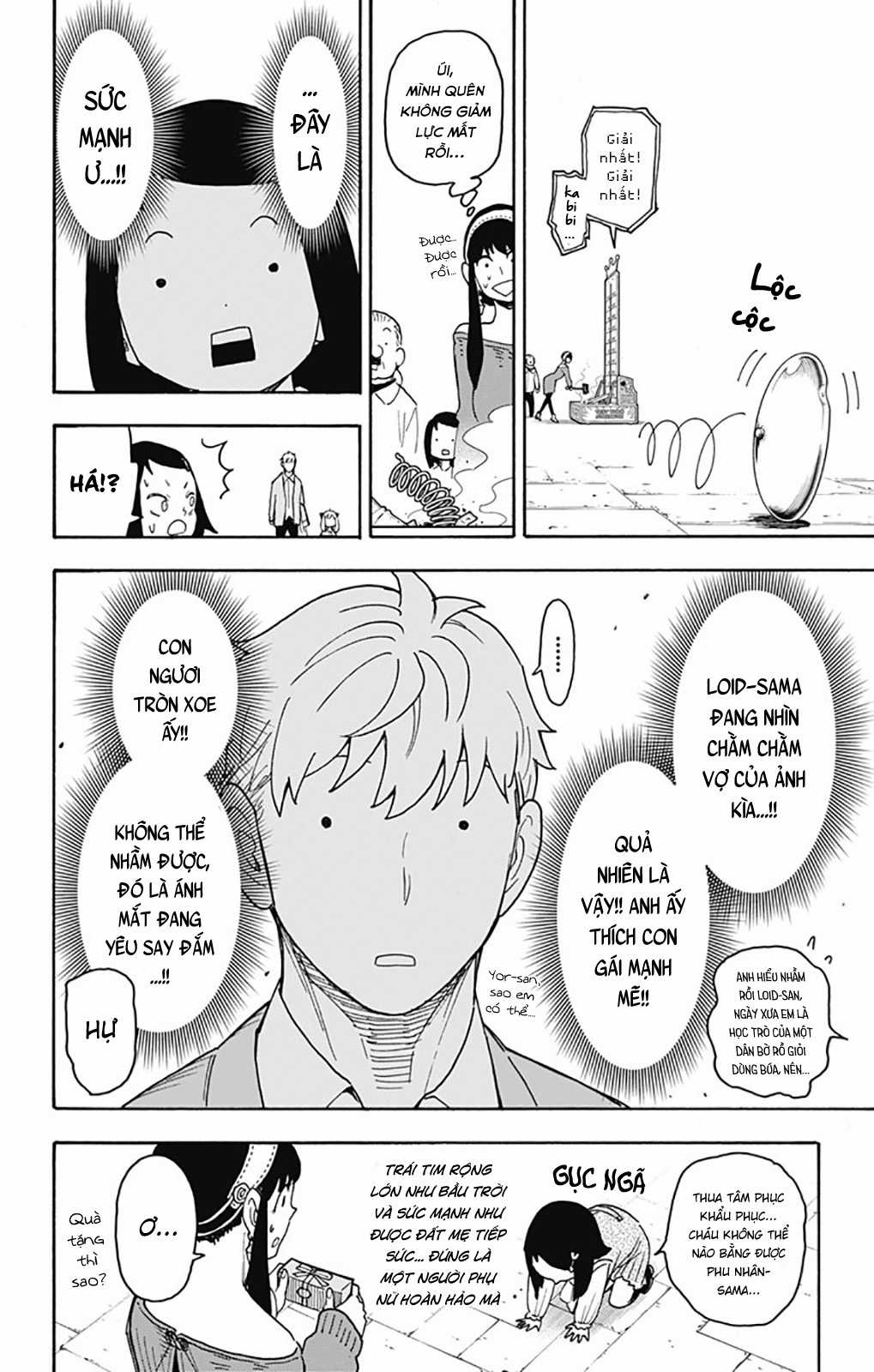 Gia Đình Điệp Viên Gói kỳ nghỉ gia đình Chapter 59.1: Bản sửa lỗi trang 29