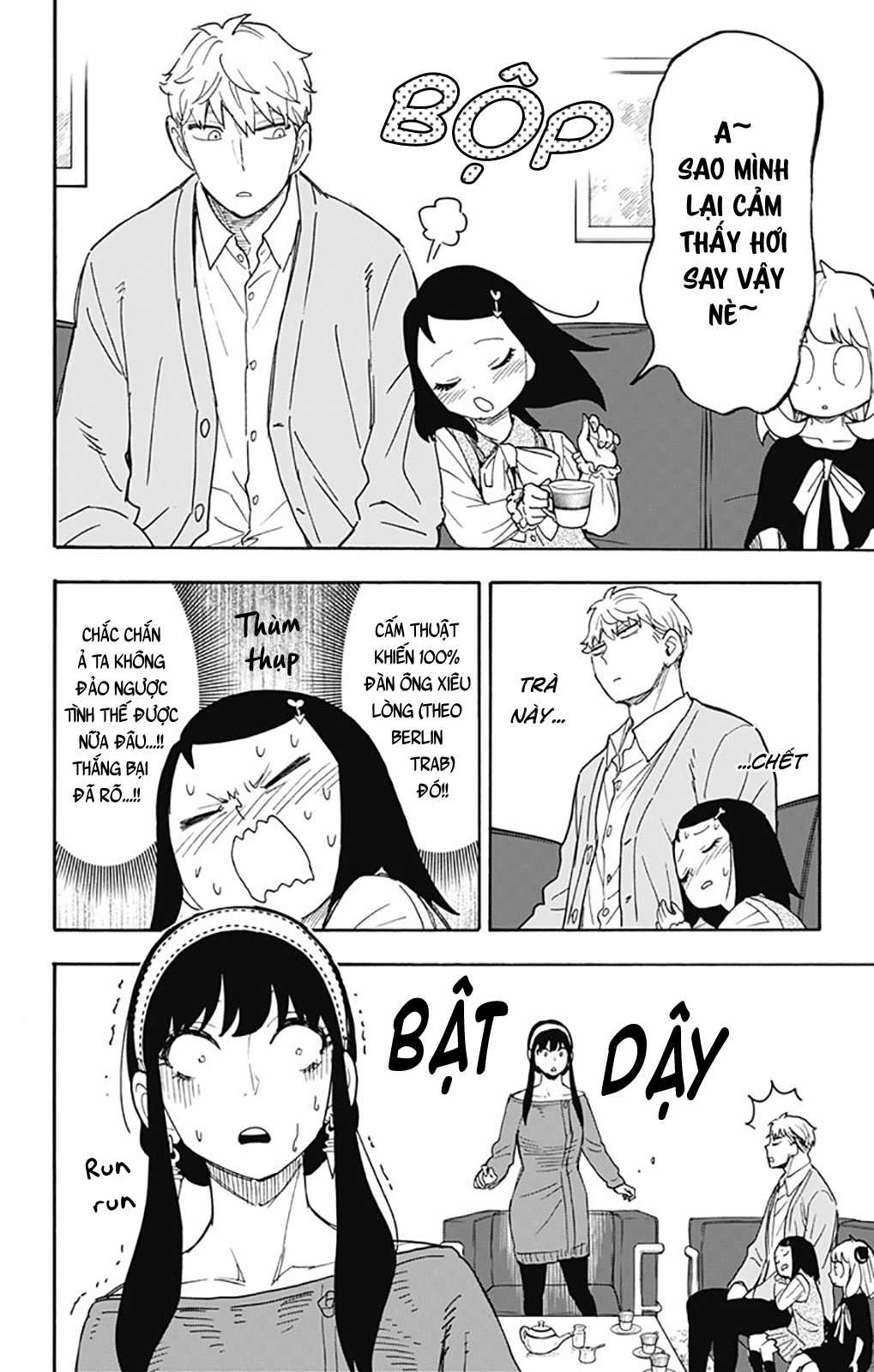 Gia Đình Điệp Viên Gói kỳ nghỉ gia đình Chapter 59.5: Bản sửa lỗi trang 19