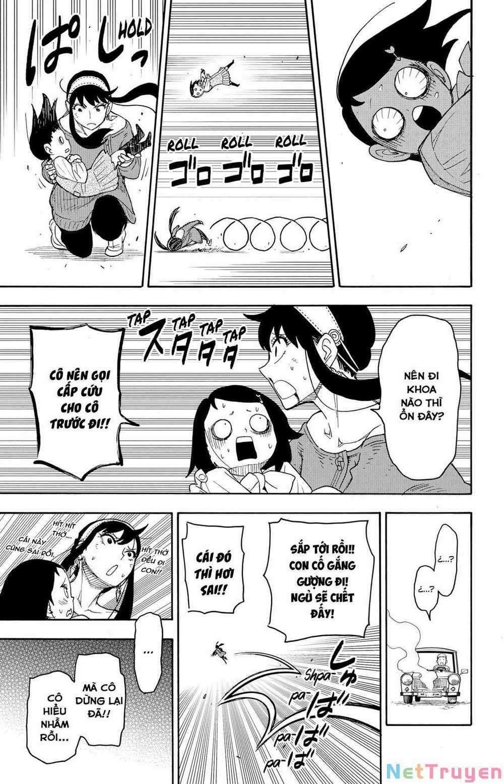 Gia Đình Điệp Viên Gói kỳ nghỉ gia đình Chapter 59 trang 19