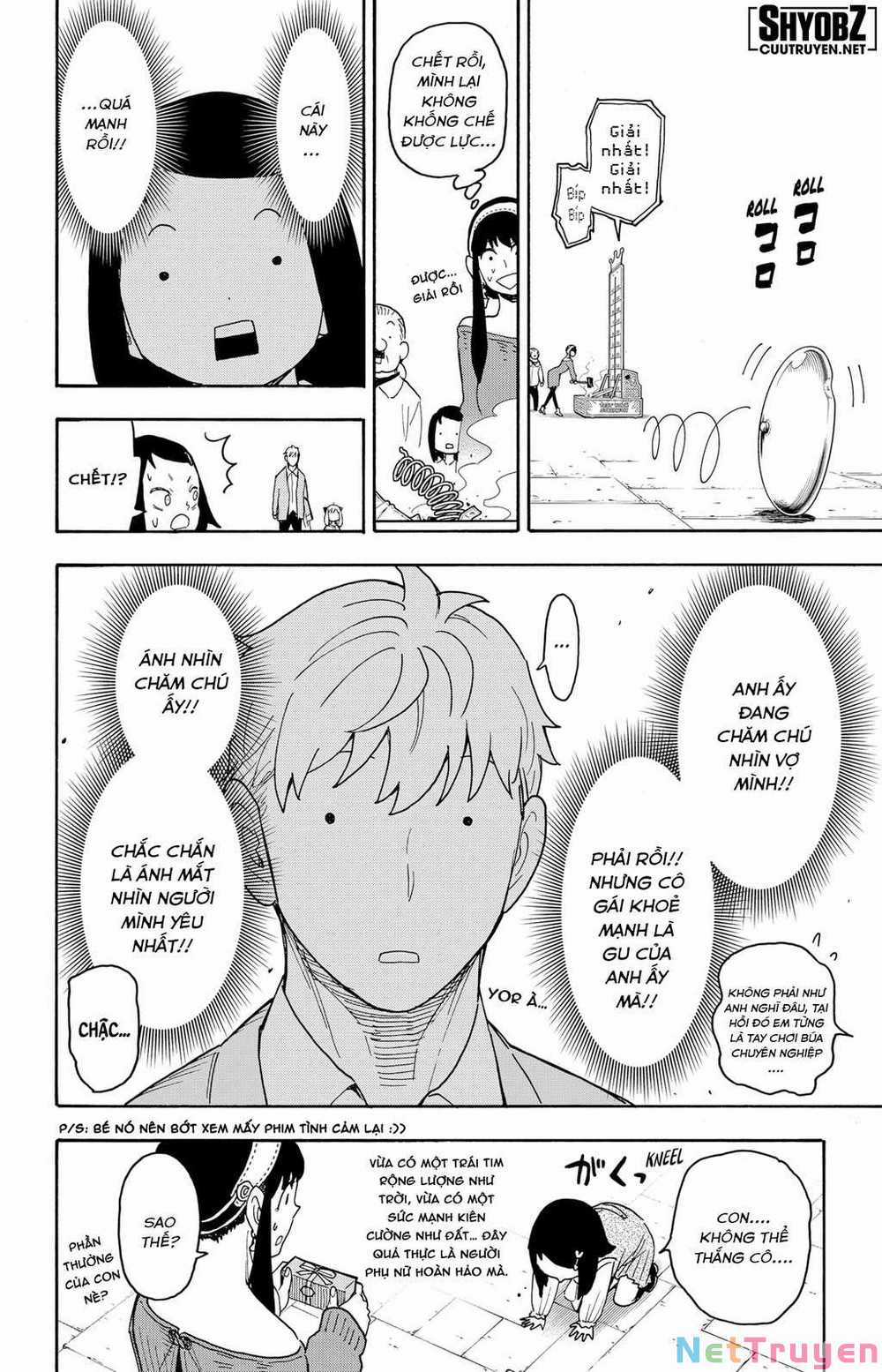 Gia Đình Điệp Viên Gói kỳ nghỉ gia đình Chapter 59 trang 26