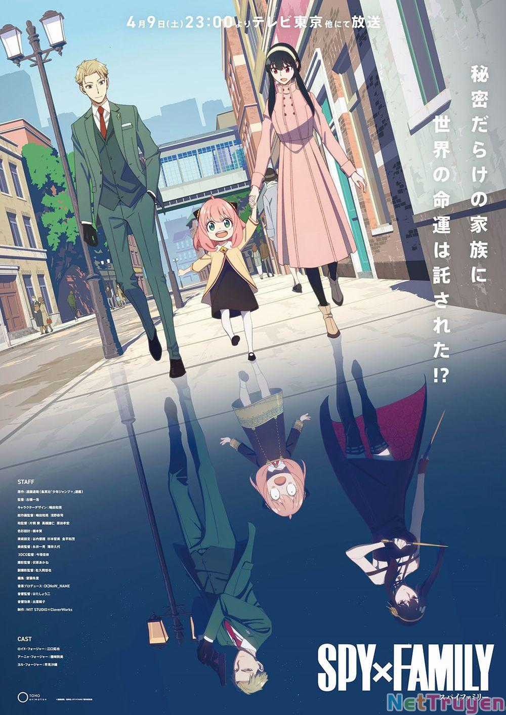 Gia Đình Điệp Viên Gói kỳ nghỉ gia đình Chapter 60 trang 25