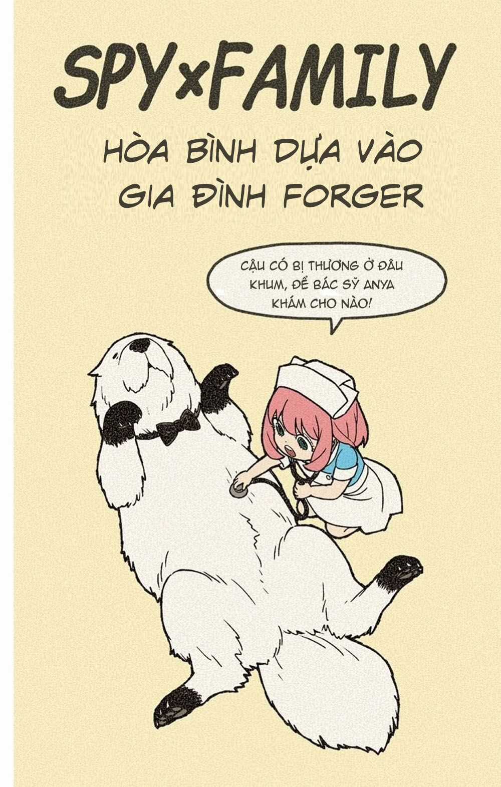 Gia Đình Điệp Viên Gói kỳ nghỉ gia đình Chapter 62.4 trang 3